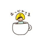 ゆうきくんといっしょ（個別スタンプ：8）