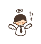 ゆうきくんといっしょ（個別スタンプ：9）