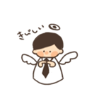 ゆうきくんといっしょ（個別スタンプ：11）