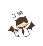 ゆうきくんといっしょ（個別スタンプ：12）