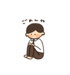 ゆうきくんといっしょ（個別スタンプ：16）