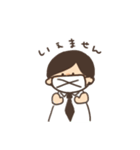 ゆうきくんといっしょ（個別スタンプ：17）