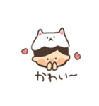 ゆうきくんといっしょ（個別スタンプ：23）