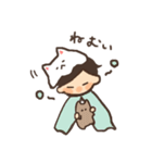 ゆうきくんといっしょ（個別スタンプ：24）