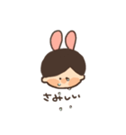 ゆうきくんといっしょ（個別スタンプ：26）