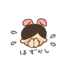 ゆうきくんといっしょ（個別スタンプ：27）