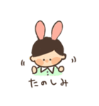 ゆうきくんといっしょ（個別スタンプ：28）