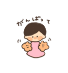ゆうきくんといっしょ（個別スタンプ：30）