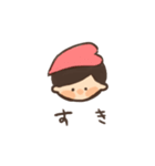 ゆうきくんといっしょ（個別スタンプ：31）