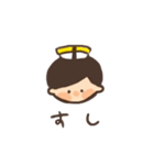 ゆうきくんといっしょ（個別スタンプ：32）