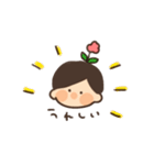 ゆうきくんといっしょ（個別スタンプ：33）