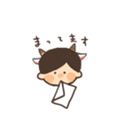 ゆうきくんといっしょ（個別スタンプ：36）
