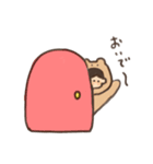 ゆうきくんといっしょ（個別スタンプ：40）