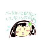 躁鬱な黒百合姫と白薔薇姫（個別スタンプ：6）