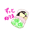 躁鬱な黒百合姫と白薔薇姫（個別スタンプ：8）