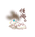 躁鬱な黒百合姫と白薔薇姫（個別スタンプ：29）