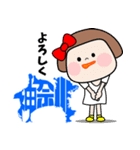 神奈川県【デカ文字】（個別スタンプ：4）