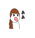 ちゃんみき2（個別スタンプ：1）
