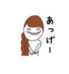 ちゃんみき2（個別スタンプ：2）