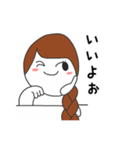 ちゃんみき2（個別スタンプ：4）