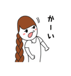 ちゃんみき2（個別スタンプ：9）