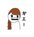 ちゃんみき2（個別スタンプ：10）