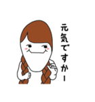 ちゃんみき2（個別スタンプ：14）