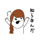 ちゃんみき2（個別スタンプ：16）