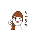 ちゃんみき2（個別スタンプ：19）