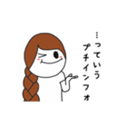 ちゃんみき2（個別スタンプ：20）