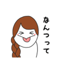ちゃんみき2（個別スタンプ：23）