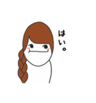 ちゃんみき2（個別スタンプ：26）