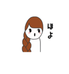 ちゃんみき2（個別スタンプ：30）