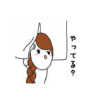 ちゃんみき2（個別スタンプ：32）