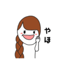 ちゃんみき2（個別スタンプ：33）