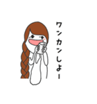 ちゃんみき2（個別スタンプ：34）