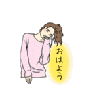 大人女子たち（個別スタンプ：1）