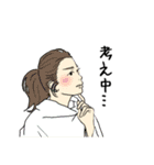 大人女子たち（個別スタンプ：20）