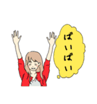 大人女子たち（個別スタンプ：22）