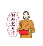 大人女子たち（個別スタンプ：26）