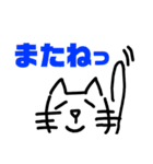 テキトーに手書き猫？（個別スタンプ：9）