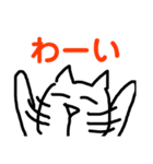 テキトーに手書き猫？（個別スタンプ：17）