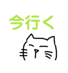 テキトーに手書き猫？（個別スタンプ：18）