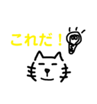 テキトーに手書き猫？（個別スタンプ：21）