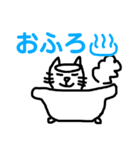 テキトーに手書き猫？（個別スタンプ：23）