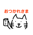 テキトーに手書き猫？（個別スタンプ：27）