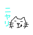テキトーに手書き猫？（個別スタンプ：35）