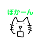 テキトーに手書き猫？（個別スタンプ：39）