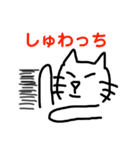 テキトーに手書き猫？（個別スタンプ：40）