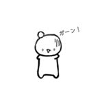 ふろたん2nd（個別スタンプ：5）